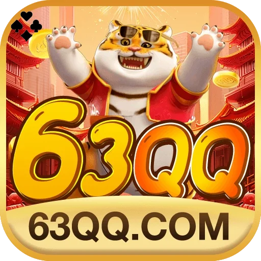 63qq Logo